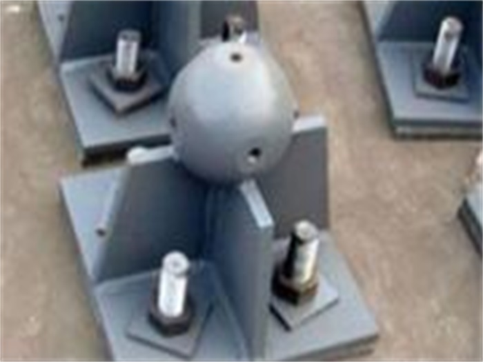 乌海螺栓球网架支座